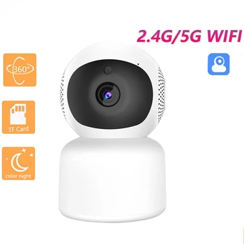 2.4 G/5G Protecție de Securitate Camere de Supraveghere Wireless de Acasă aparat de Fotografiat Pentru WIFI Casa 1080P Interior Monitor Copil Al de Urmărire Automată