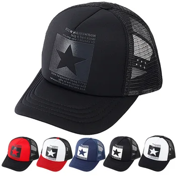 2021 Noua Moda Șapcă De Baseball Pentru Femei Șapcă De Baseball Respirabil Bărbați Femei Hip Hop Pălării De Vară, Plasă De Cap Sepci De Baseball Gorras