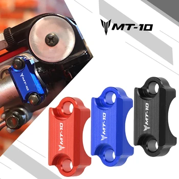 Pentru YAMAHA MT 10 MT10 MT-10 2016-2021 2020 2019 2018 2017 Cilindrul principal de Frână Accesorii Motocicletă Mâner Bar Clemă Capac