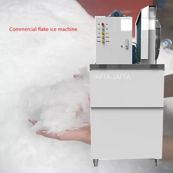 Automat inteligent mașină de gheață comerciale mașină de gheață fulg tip bufet, bar de piață en-gros 220V automata masina fulgi de gheata