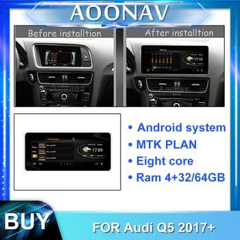 2din android radio auto pentru Audi Q5 2017+ car multimedia player stereo autoradio ecran tactil de navigare GPS unitatea de cap